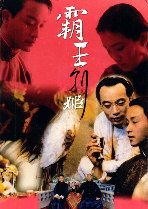 高中毕业证书上的自我鉴定怎么写